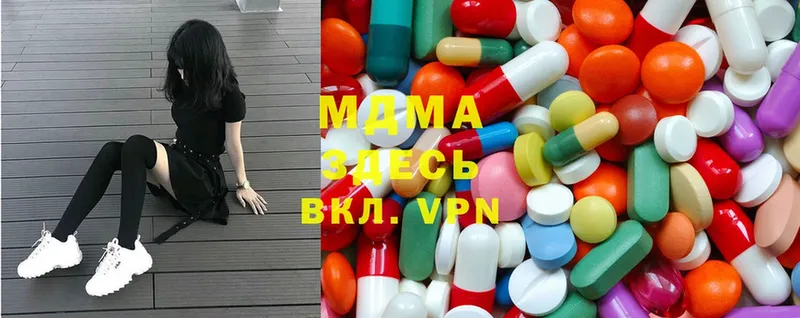 МДМА VHQ  omg ссылки  Нижний Ломов 